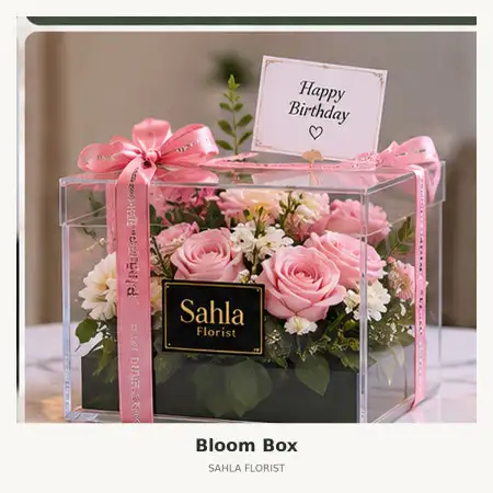 Bloom Box Bantarjati